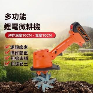 | BALIMAN情報局 【2026】鋤頭推薦|10款高評價人氣品牌排行榜 | BALIMAN情報局