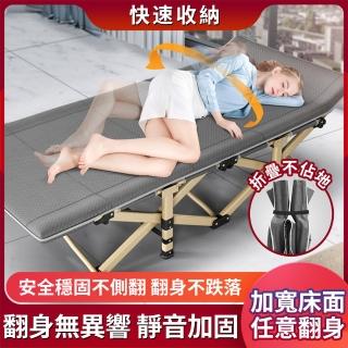 【2026】露營躺椅推薦10款高評價露營躺椅品牌排行 | BALIMAN情報局