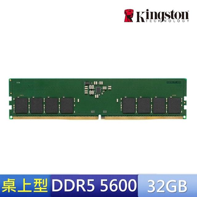 新品 KINGSTON DDR5 KVR56U46BD8-32 64GB32×2 7505098_R.jpg