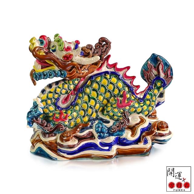 開運方程式】台灣交趾陶龍筆山文鎮筆架開運擺件(林智信大師落款監製NO