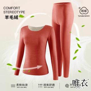 | BALIMAN情報局 【2026】蠶絲衛生衣推薦ptt》10款高評價人氣品牌排行榜 | BALIMAN情報局
