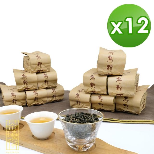 【台湾好茶】特極「鹿谷凍頂烏龍茶」三分火+五分火 150g 共2袋 台湾好茶】特極「鹿谷凍頂烏龍茶」三分火+五分火