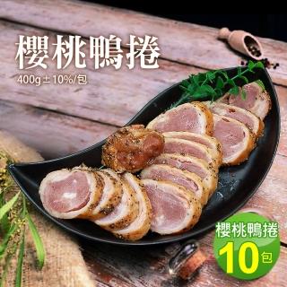 【2026】鴨胸推薦｜10款高評價人氣品牌排行榜 | BALIMAN情報局