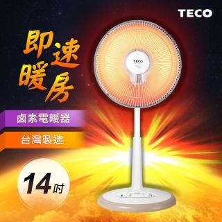 【2026】碳素電暖器推薦10款高評價碳素電暖器品牌排行 | BALIMAN情報局