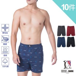 【2026】男內褲推薦10款高評價人氣品牌排行榜 | 好吃美食的八里人