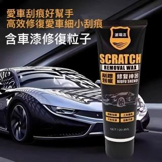 【2026】汽車蠟推薦10款高評價人氣品牌排行榜 | 好吃美食的八里人