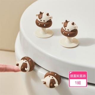 | BALIMAN情報局 【2026】馬桶蓋推薦10款高評價馬桶蓋品牌排行 | BALIMAN情報局