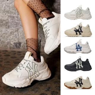 【2026必買】老爹鞋終極推薦清單 | 好吃美食的八里人