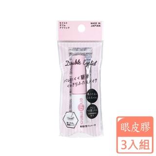 【2026】雙眼皮膠推薦3款高評價雙眼皮膠品牌排行 | BALIMAN情報局