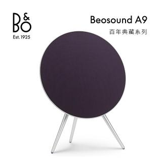 【2026必買】音響喇叭終極推薦清單 | 好吃美食的八里人