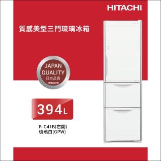 Hitachi 日立 – 三門琉璃 R-G41B