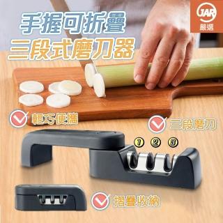 | BALIMAN情報局 【2026】磨刀器推薦10款高評價磨刀器品牌排行 | BALIMAN情報局