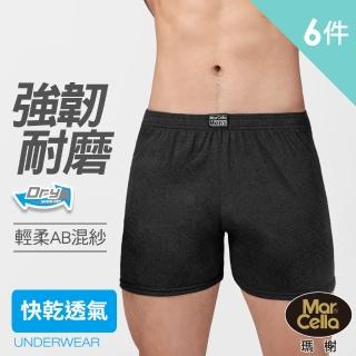【2026】男衛生衣推薦｜10款高評價人氣品牌排行榜 | BALIMAN情報局