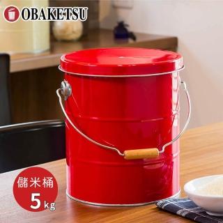 【2026】防潮 飼料桶推薦10款高評價防潮 飼料桶品牌排行 | BALIMAN情報局