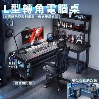 【2026】電競桌推薦10款高評價電競桌品牌排行 | BALIMAN情報局