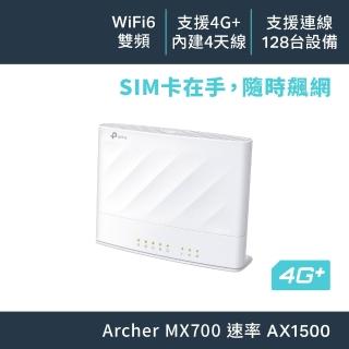 【2026必買】sim卡分享器終極推薦清單 | 好吃美食的八里人