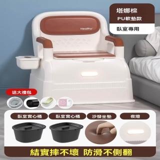 【2026】馬桶燈推薦｜10款高評價人氣品牌排行榜 | BALIMAN情報局