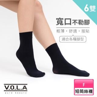 【2026】薄女短襪推薦｜10款高評價人氣品牌排行榜 | BALIMAN情報局