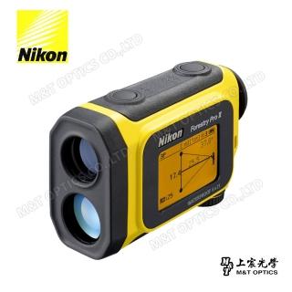 【2026】Nikon望遠鏡推薦10款高評價Nikon望遠鏡品牌排行 | BALIMAN情報局
