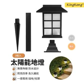 | BALIMAN情報局 【2026】探照燈推薦10款高評價探照燈品牌排行 | BALIMAN情報局
