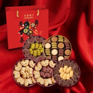 【2026】蝴蝶酥推薦10款高評價人氣品牌排行榜 | 好吃美食的八里人