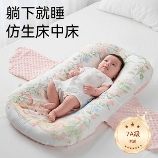 【2026】嬰兒床墊乳膠推薦｜10款高評價人氣品牌排行榜 | BALIMAN情報局