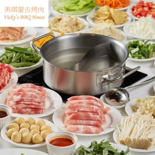 【2026】酸菜白肉鍋推薦10款高評價酸菜白肉鍋品牌排行 | BALIMAN情報局