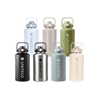 【SANTECO】官方直營 ERIE 1900ml 大容量手提不鏽鋼保溫壺 共7色