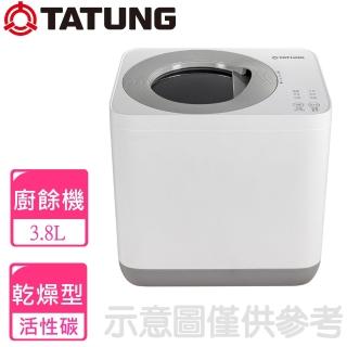 【TATUNG 大同】3.8公升乾燥烘磨廚餘機TFC-3823CF