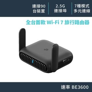 【2026】wifi分享器推薦10款高評價人氣品牌排行榜 | 好吃美食的八里人