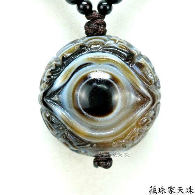 藏珠家】34mm財咒天眼+十字金剛杵天珠項鍊- momo購物網- 好評推薦-2026