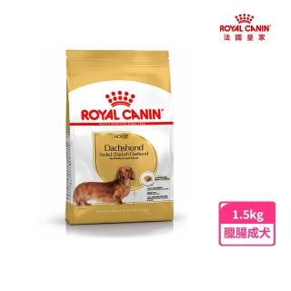 | BALIMAN情報局 【2026】皇家狗飼料推薦ptt》10款高評價人氣品牌排行榜 | BALIMAN情報局