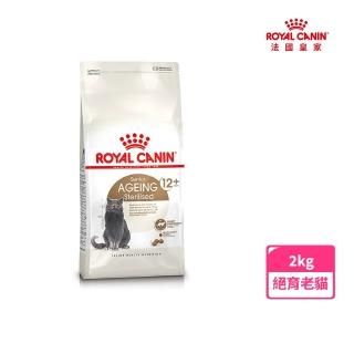 【2026必買】老貓飼料終極推薦清單 | 好吃美食的八里人