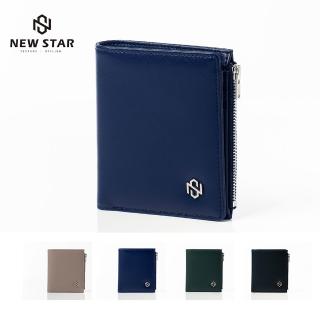 【2026】男長夾推薦10款高評價人氣品牌排行榜 | 好吃美食的八里人