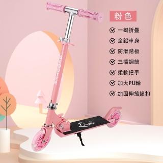 【2026】溜冰滑板推薦10款高評價溜冰滑板品牌排行 | BALIMAN情報局