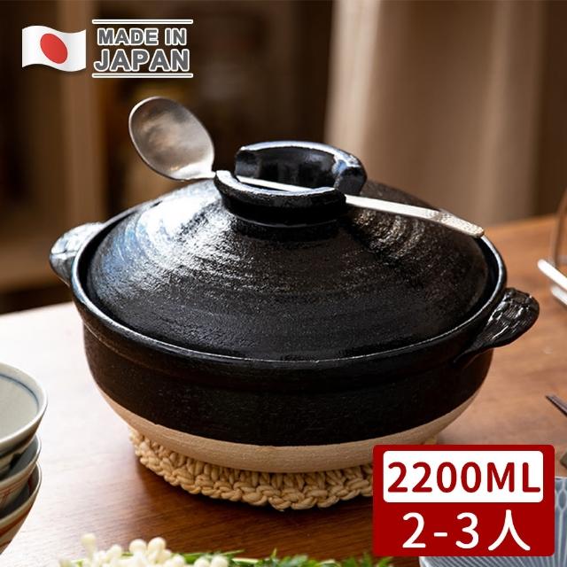 土鍋　萬古焼　利行 利行窯 かぶら角型手造り土鍋｜ばんこの里ONLINE SHOP | ばんこの里