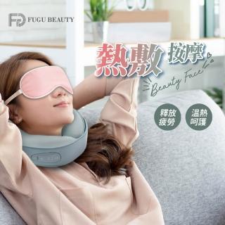 電動按摩頸枕 頸椎熱敷 贈-粉色熱敷眼罩 (肩頸按摩/按摩枕/按摩枕頭/熱敷按摩/母親節禮物)-momo購物網 - 好評推薦 - 2026年5月