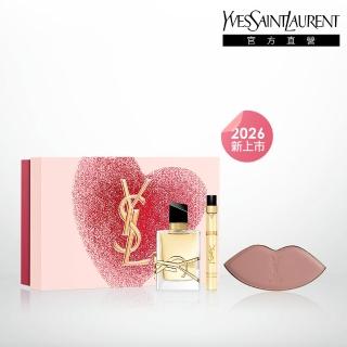 | 好吃美食的八里人 【2026必買】YSL香水終極推薦清單 | 好吃美食的八里人