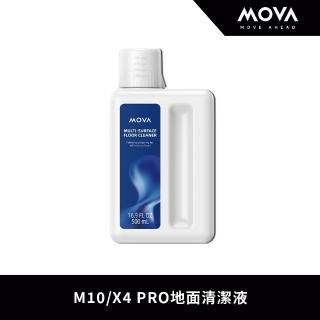 【MOVA TW】M10/X4 PRO地面清潔液-momo購物網