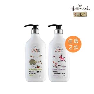 【2026必買】兒童沐浴乳終極推薦清單 | 好吃美食的八里人