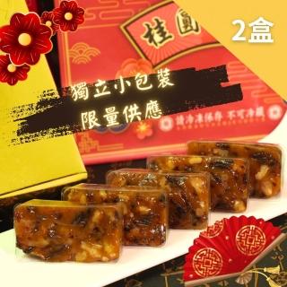 【2026】素食年菜組推薦10款高評價素食年菜組品牌排行 | BALIMAN情報局
