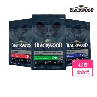 【2026】優格狗飼料推薦｜10款高評價人氣品牌排行榜 | BALIMAN情報局