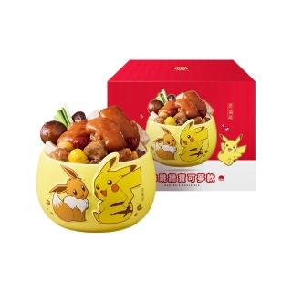 【2026】佛跳牆推薦10款高評價人氣品牌排行榜 | 好吃美食的八里人