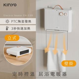 【2026】定時電暖器推薦ptt》10款高評價人氣品牌排行榜 | BALIMAN情報局