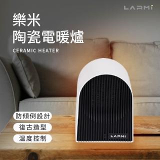 | BALIMAN情報局 【2026】小電暖器推薦10款高評價小電暖器品牌排行 | BALIMAN情報局