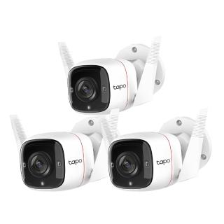 【2026必買】戶外監視器終極推薦清單 | 好吃美食的八里人