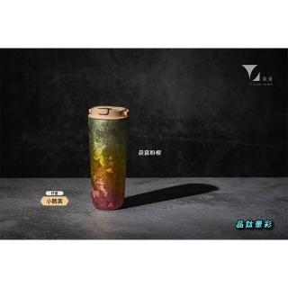 【2026】鈦杯推薦10款高評價人氣品牌排行榜 | 好吃美食的八里人