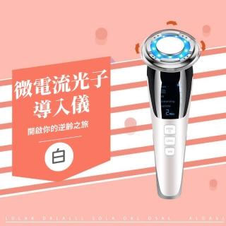 【2026必買】微電流美容儀終極推薦清單 | 好吃美食的八里人