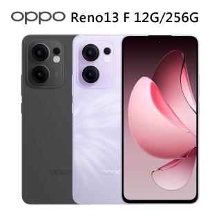 【2026必買】OPPO手機終極推薦清單 | 好吃美食的八里人