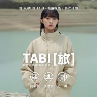 【2026】麵包外套推薦10款高評價人氣品牌排行榜 | 好吃美食的八里人